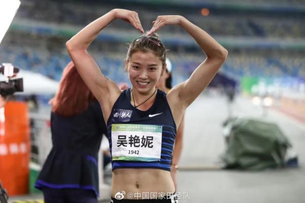 aoa体育体育在线登录-包含瑞典女子田径选手刷新个人最佳成绩的词条