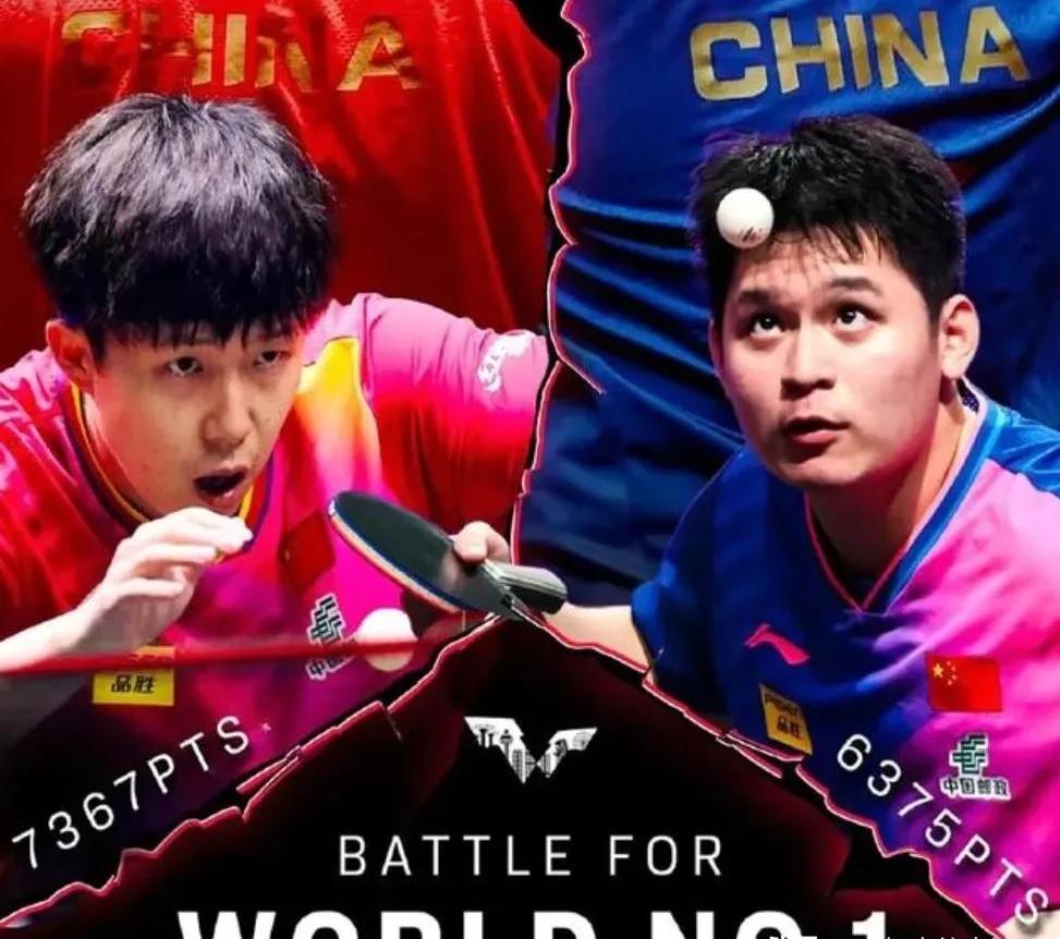 aoa体育体育在线-包含台湾选手在全球赛事中表现抢眼的词条