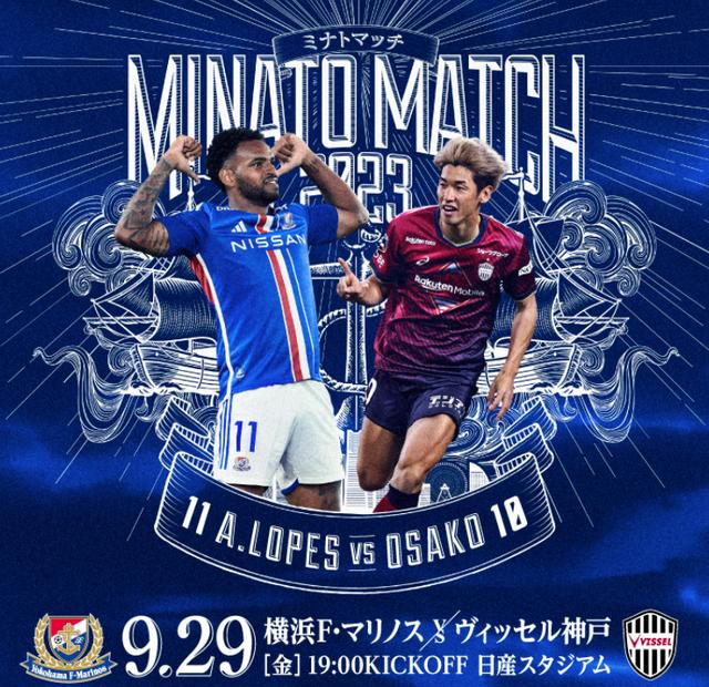 实力碰撞,谁能笑到最后胜利呢?的简单介绍 实力碰撞,谁能笑到最后胜利呢?的简单介绍