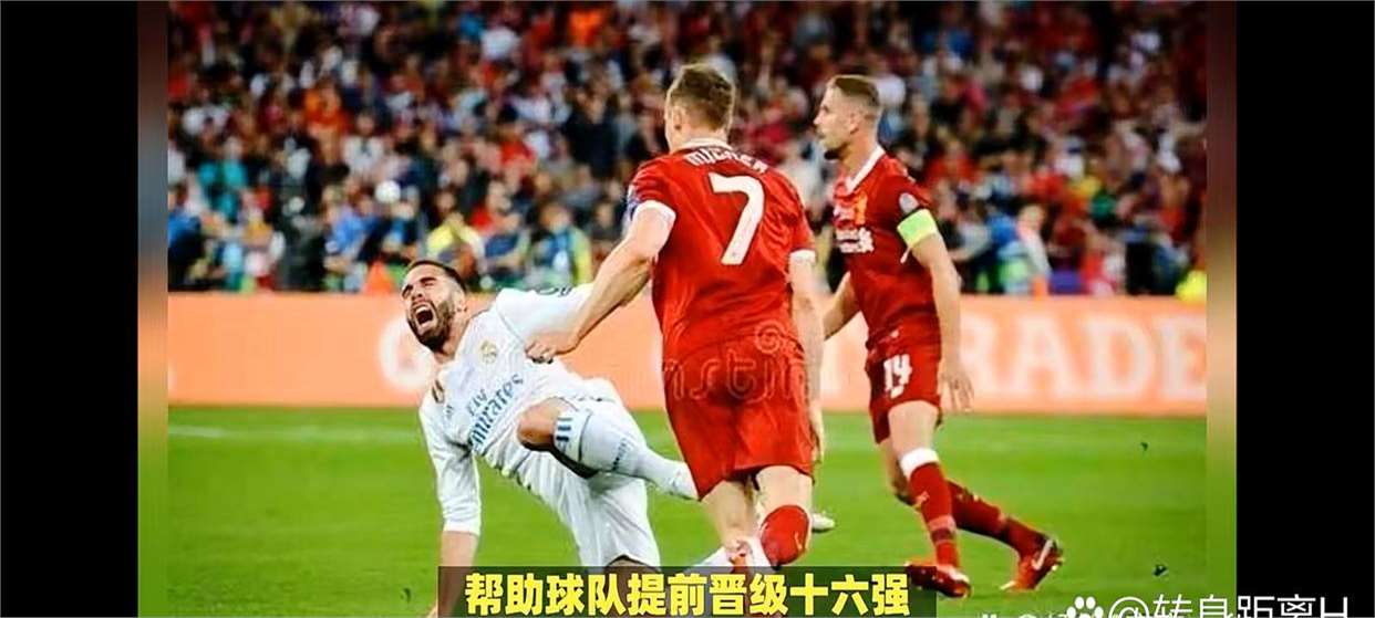 利物浦挑战塔斯马尼亚联,南美德比激烈升级的简单介绍 利物浦挑战塔斯马尼亚联,南美德比激烈升级的简单介绍