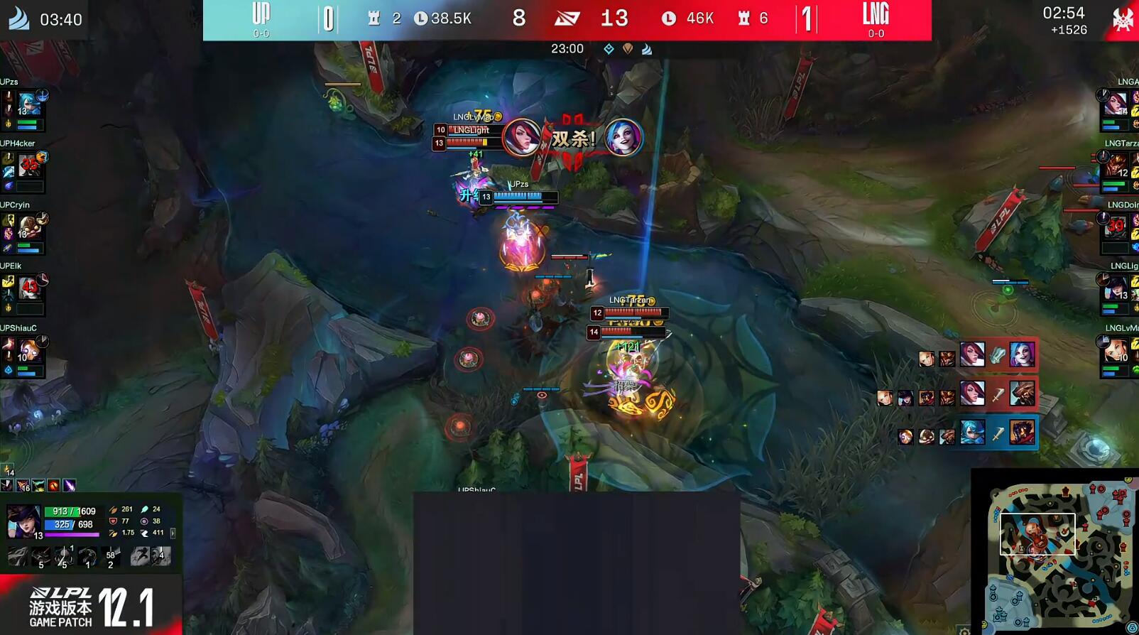 aoa体育体育中国官网-关键比赛中，苍狼突击连下两城，选手当场怒吼