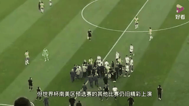 包含国际足球豪强大战展现实力,角逐激烈的词条 包含国际足球豪强大战展现实力,角逐激烈的词条