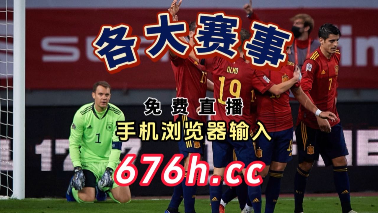 aoa体育体育在线-包含斯洛伐克惊险击败塞尔维亚，欧预选赛小组战局激烈的词条