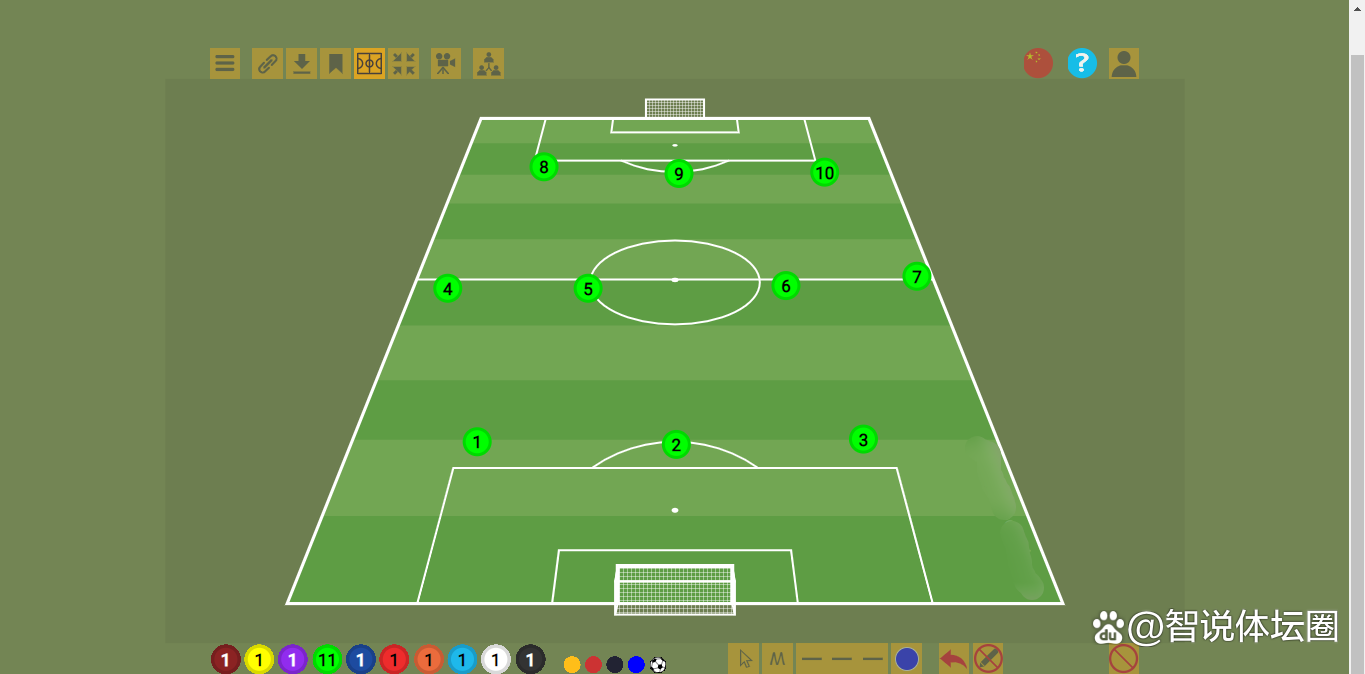 aoa体育体育网站-关于瑟图球队发布最新战术布局，备战对阵圣埃蒂安的信息