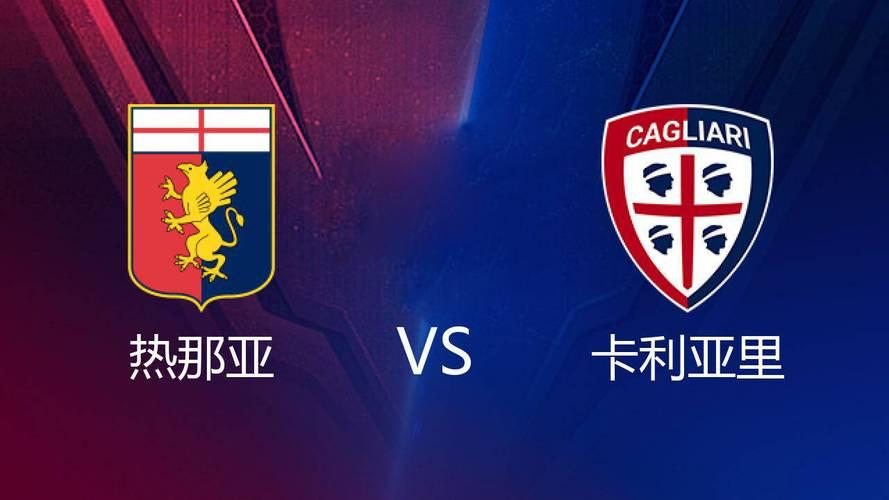 aoa体育体育在线-汉堡球员状态回勇，有望逆袭保级的简单介绍