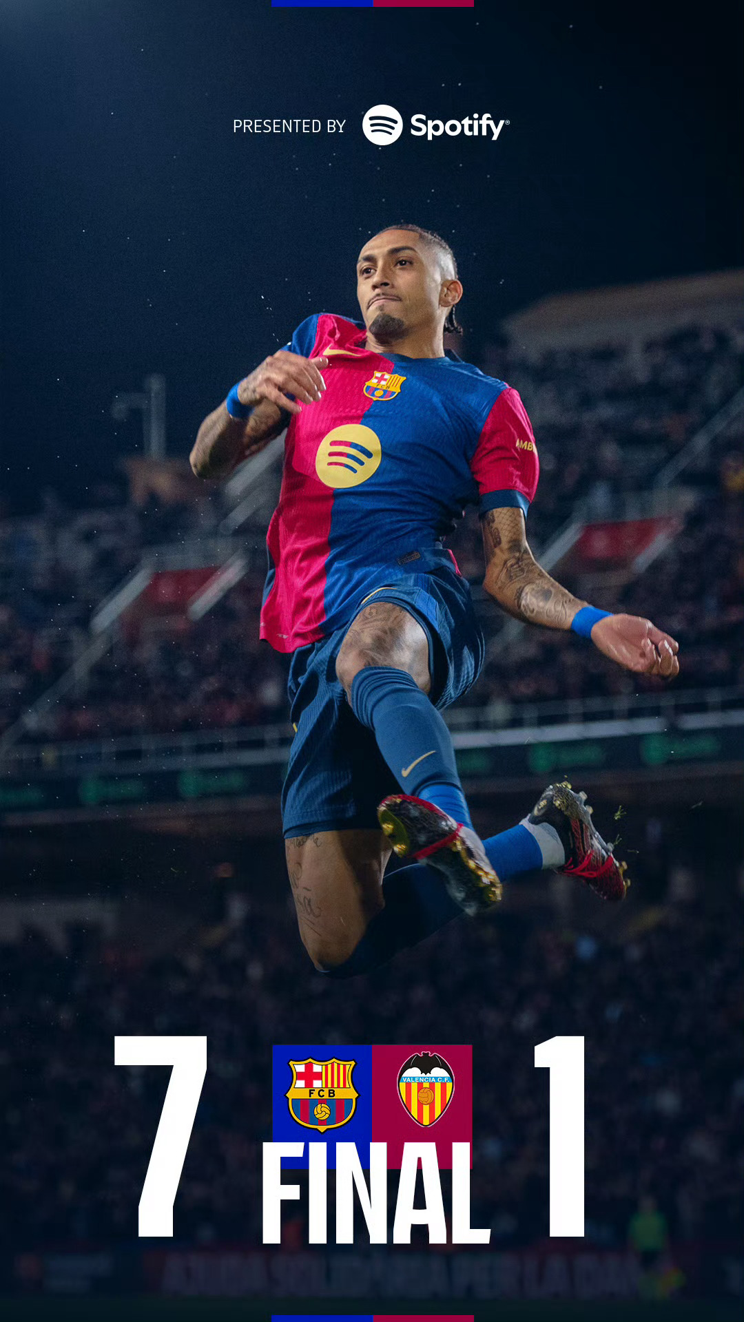 巴萨连续两个赛季惨淘,球队面临重大变革 巴萨连续两个赛季惨淘,球队面临重大变革