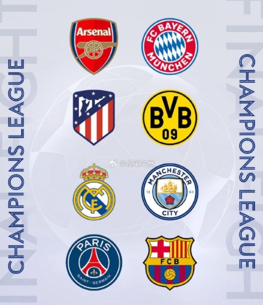 aoa体育体育登录-阿森纳客场比战胜多特B组排名第一的简单介绍