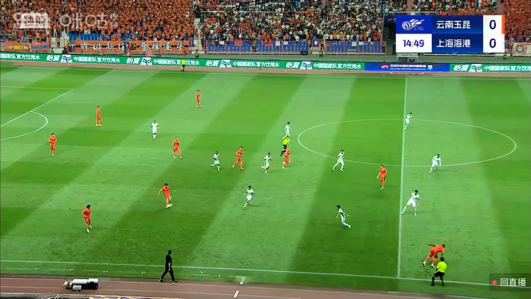 aoa体育体育在线登录-热门球队实力暴露，成为对手击败焦点