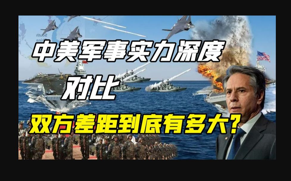 双方实力对比,一场豪门大战即将上演的简单介绍 双方实力对比,一场豪门大战即将上演的简单介绍