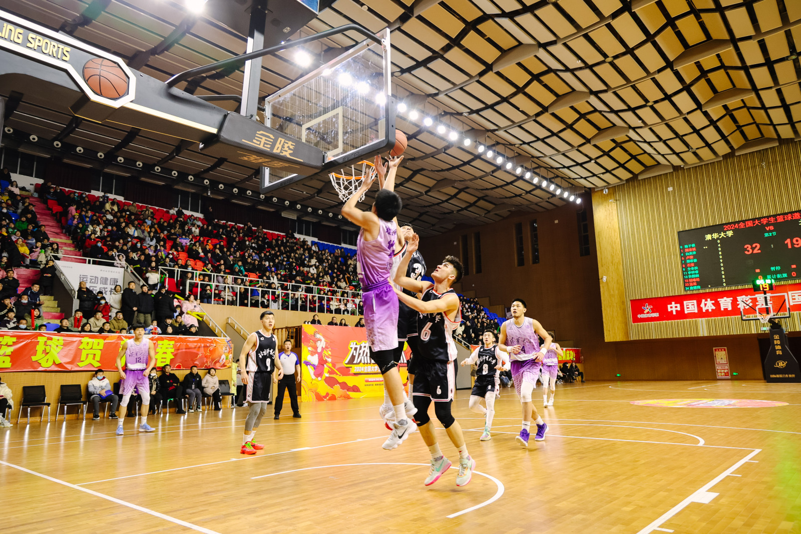 aoa体育体育网页版-包含体育节目播出篮球专题节目，介绍篮球历史文化的词条