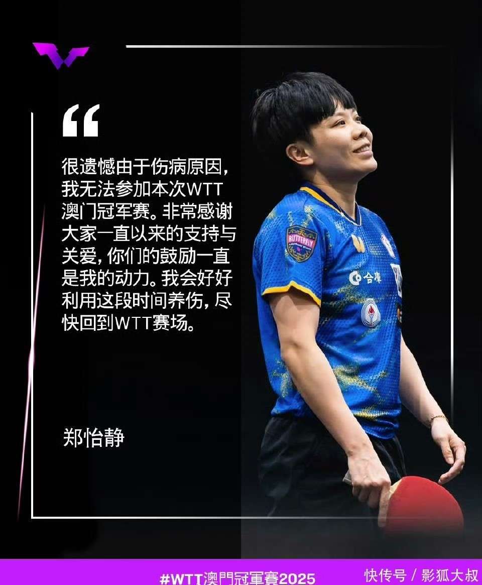 aoa体育体育官网入口-关于突发事件：球员因伤退出重要比赛的信息