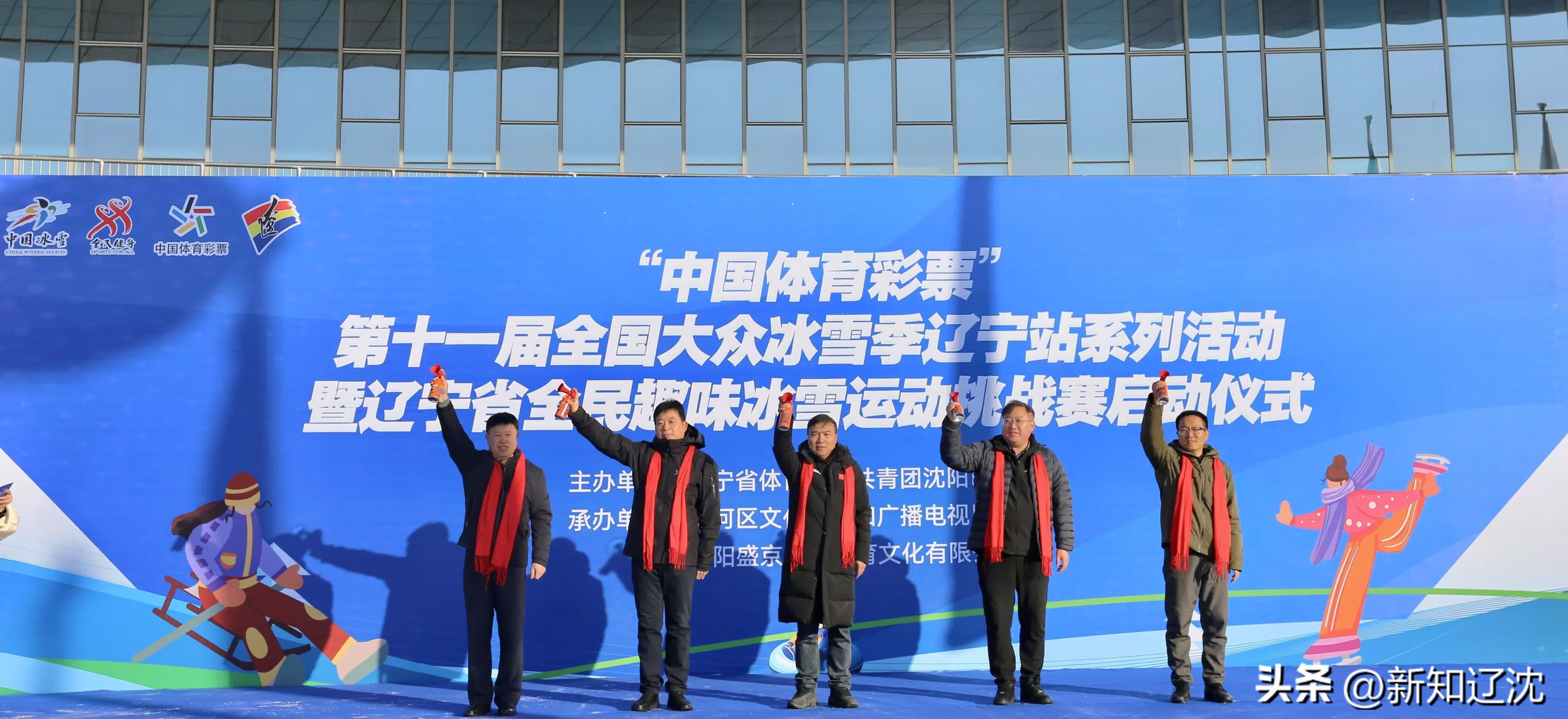 包含黑龙江队下一场比赛备战积极,全力以赴展示实力的词条 包含黑龙江队下一场比赛备战积极,全力以赴展示实力的词条