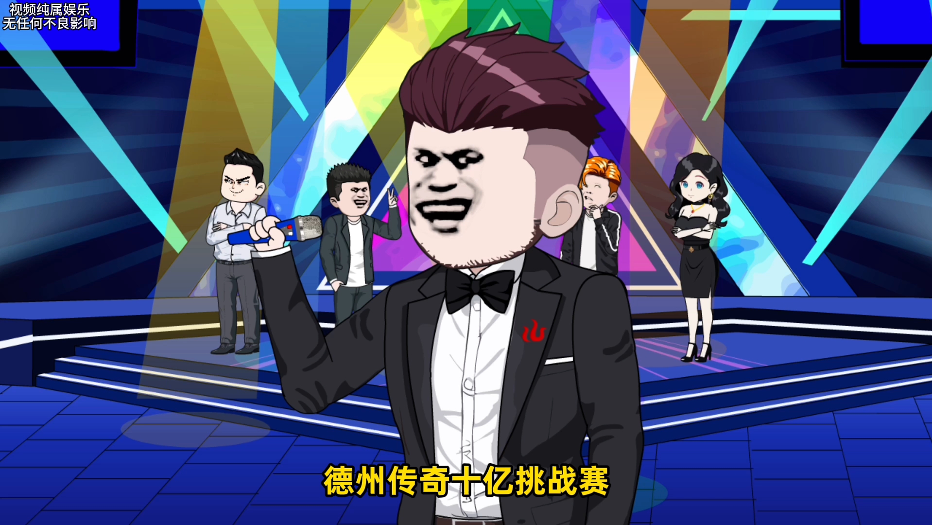 出色表现堪称传奇选手演绎人生巅峰的简单介绍 出色表现堪称传奇选手演绎人生巅峰的简单介绍