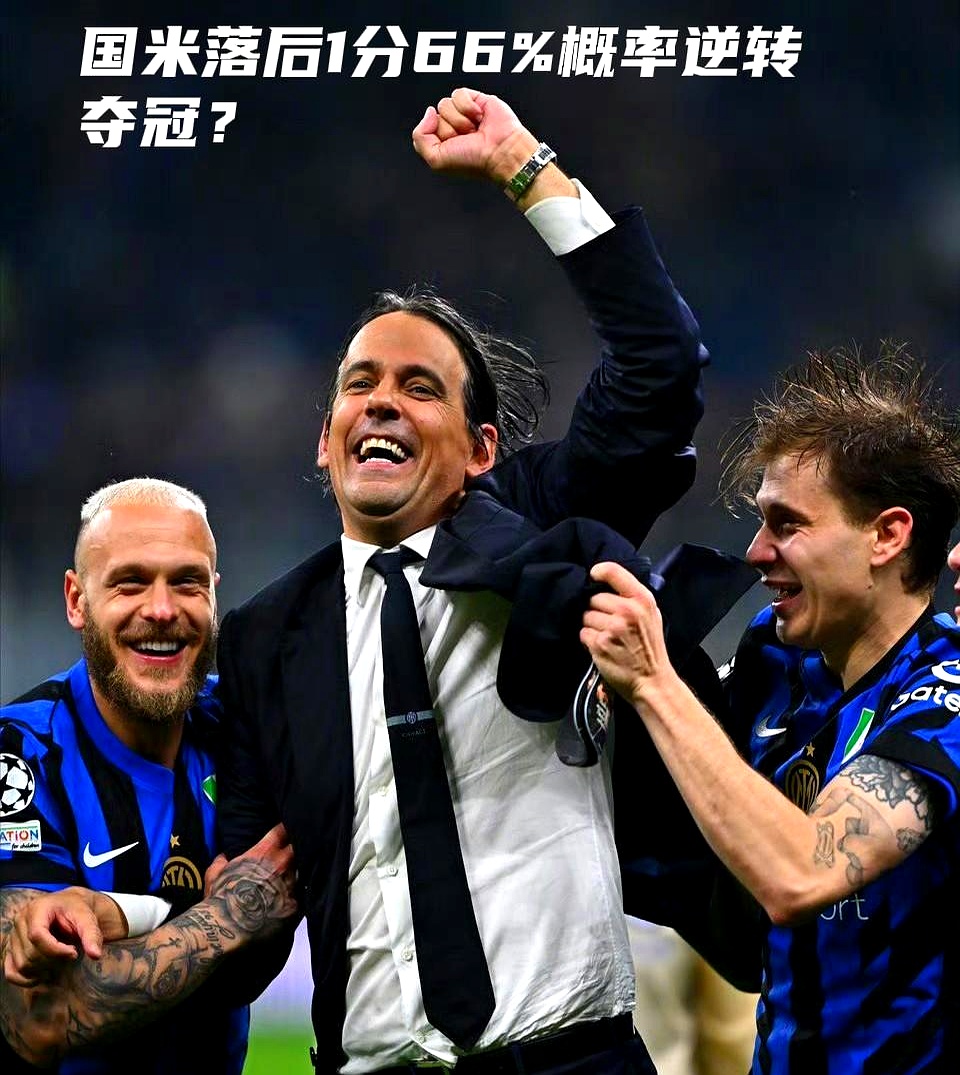 aoa体育体育在线登录-尤文与米兰交锋，谁能笑到最后