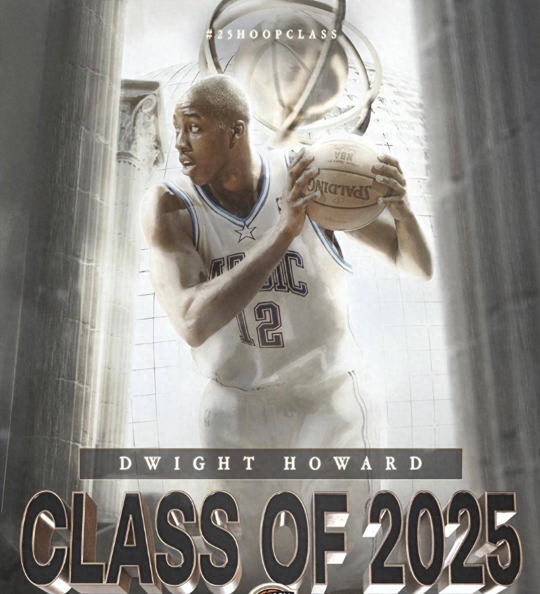 球队荣誉名人堂揭牌,传奇球星再度风采 球队荣誉名人堂揭牌,传奇球星再度风采