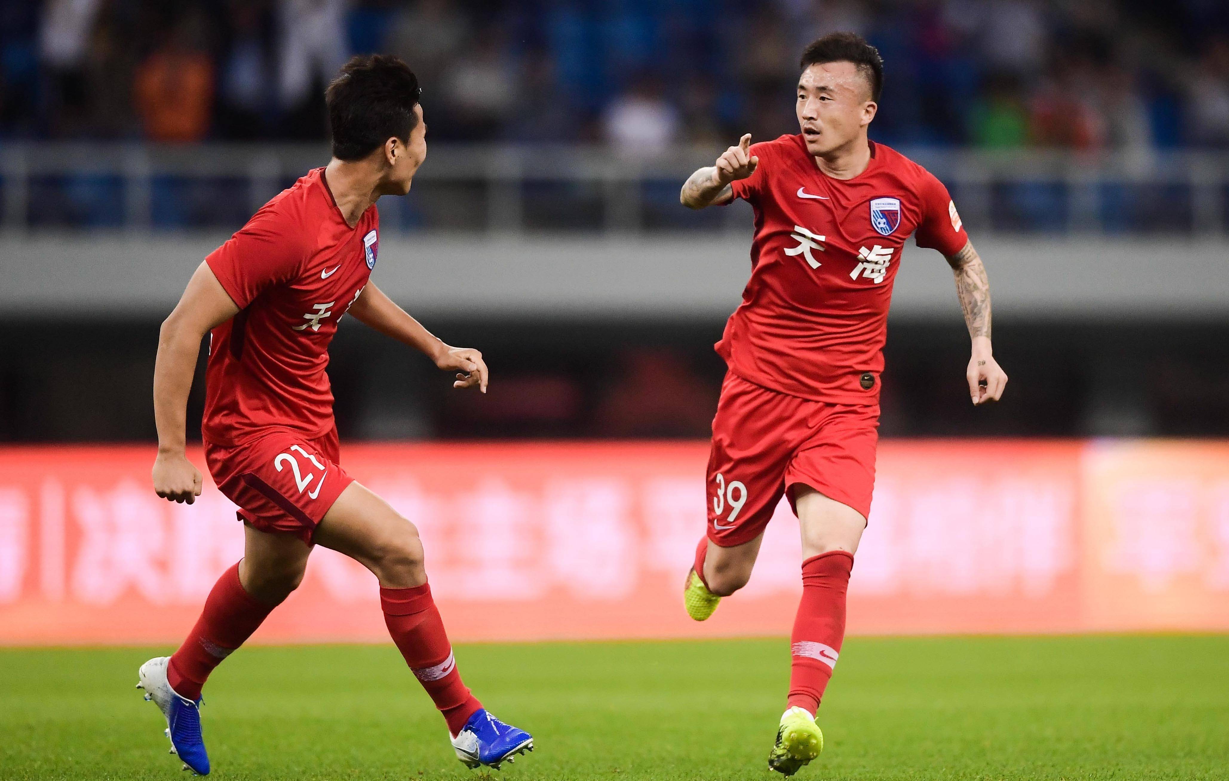 aoa体育-天海客场战平河南建业，保住保级希望的简单介绍