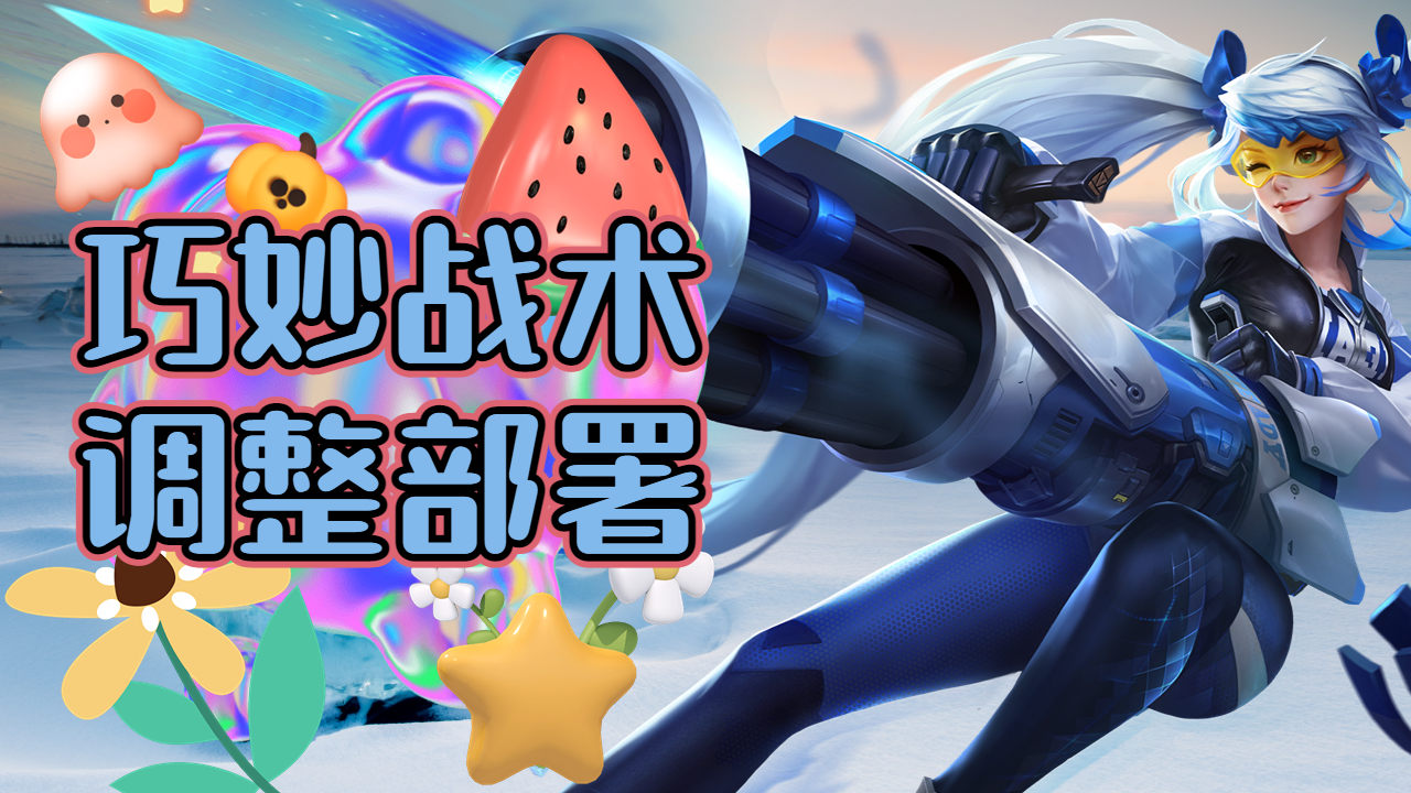 无懈可击,欧洲国家队战术出奇不意的简单介绍 无懈可击,欧洲国家队战术出奇不意的简单介绍