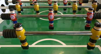 aoa体育体育登录-拜仁逼平法兰克福，德甲榜首不动，拜仁1:2法兰克福